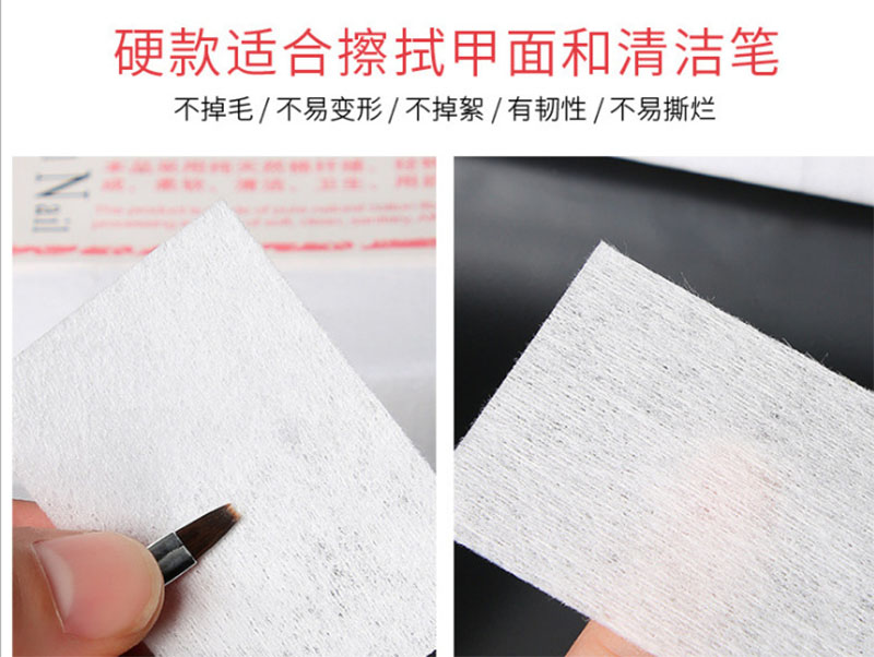 天津卸甲棉批发