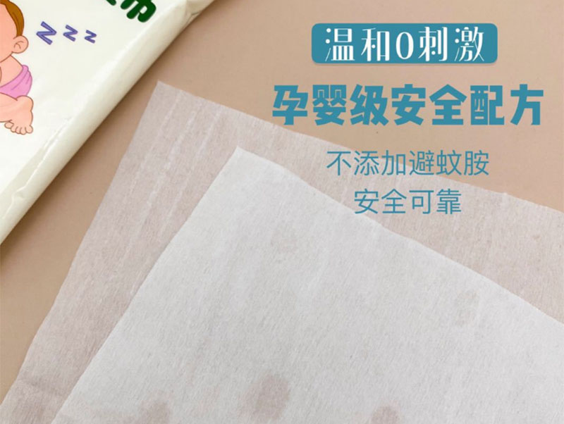 天津婴儿纯水湿巾批发